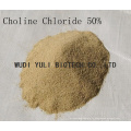 Prix ​​de chlorure de choline pour la qualité de l&#39;alimentation dans les additifs pour aliments des animaux